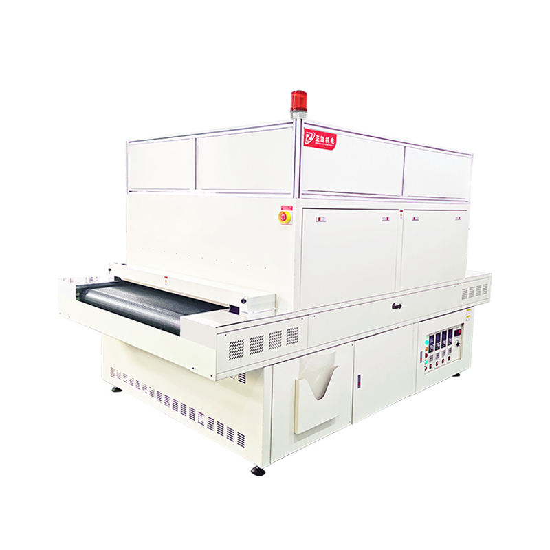 uv干燥機ZKUV-1504